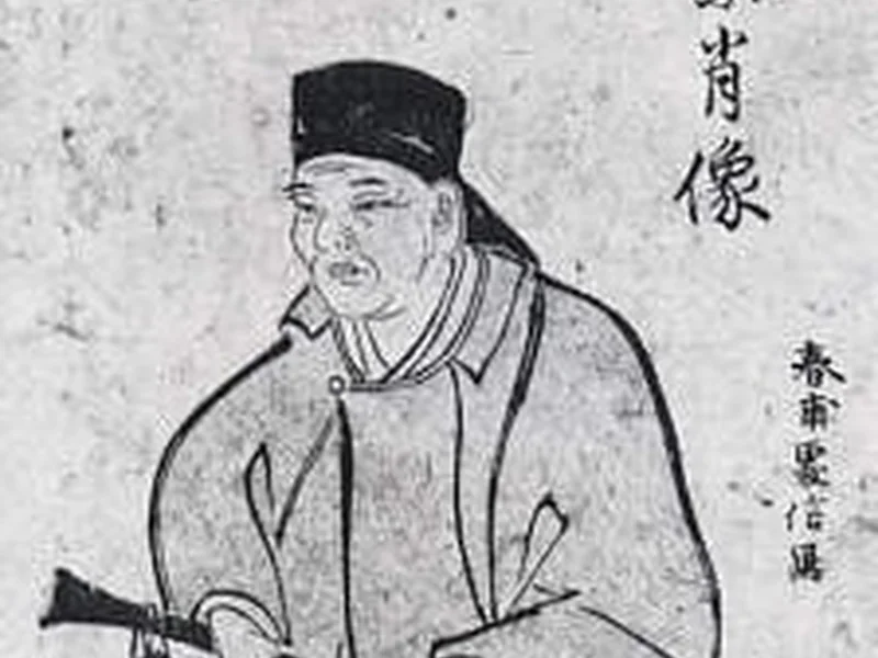 1763-Kobayashi Issa - Ritratto